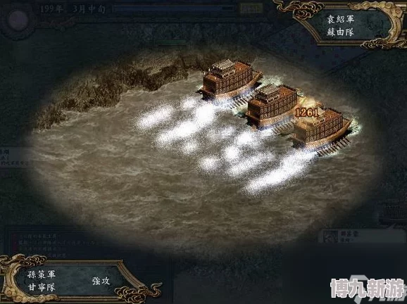 三国志9全揭秘：隐藏宝物武器与地点大全深度爆料