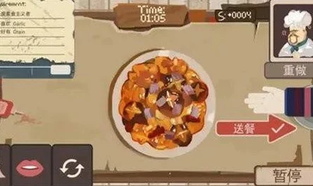 手绘风烹饪游戏《Little Chef 2》Steam页面正式开放，爆料新增多种食材与关卡挑战！