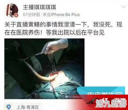 男女做污污无遮挡激烈免费涉嫌传播淫秽色情信息已被举报至相关部门