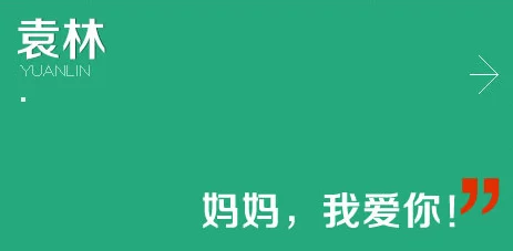 母亲（Mother）6集全高清资源已上线支持多种设备在线观看