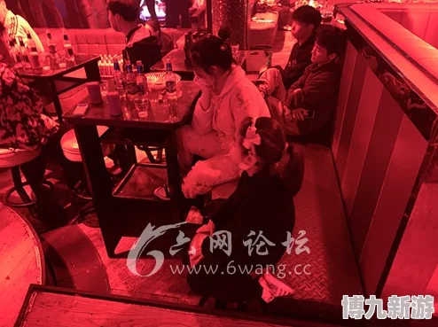 老熟吧网友爆料该酒吧存在低俗表演和未成年人饮酒现象