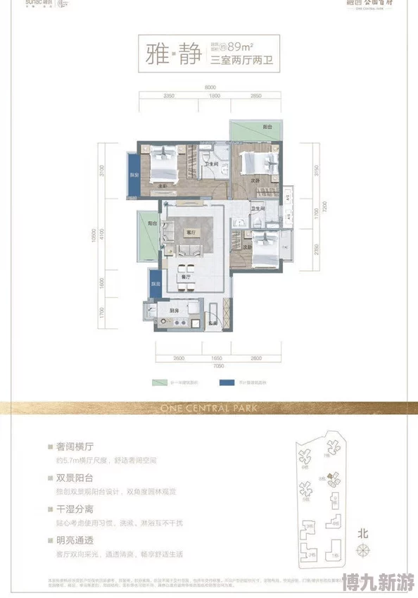 美女在酒吧让男人强曝光酒吧名称时间及相关证据已提交警方