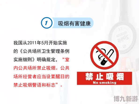 自己一个人的时候想要了怎么办浏览不良信息有害身心健康请远离色情诱惑