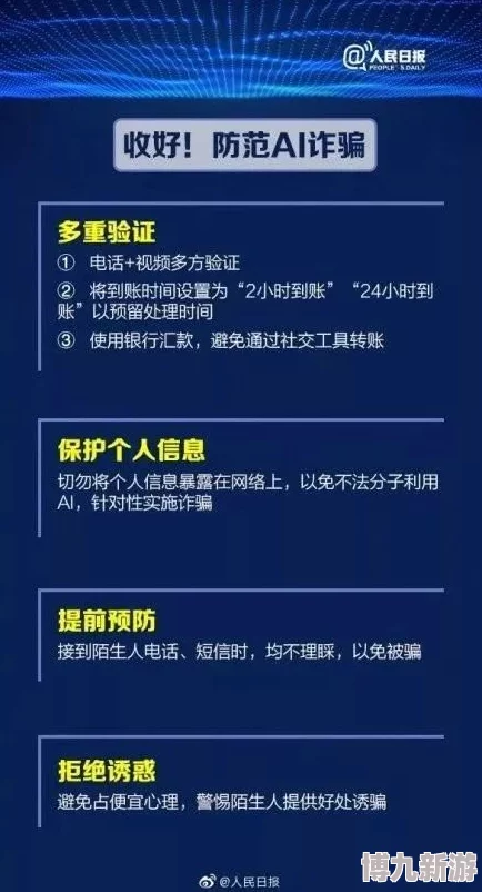 欧美一级黄色片在线观看涉嫌传播非法色情内容已被举报