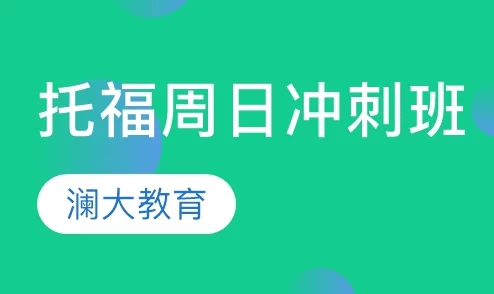 高校长白沽全文阅读笔趣阁最新章节已更新速来围观精彩剧情持续发展