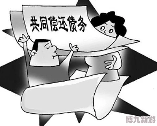 婷婷九月深陷财务纠纷信誉受损面临多项指控