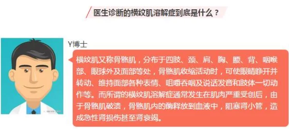 日韩精品三级色呦呦内容低俗传播不良信息危害身心健康请勿观看