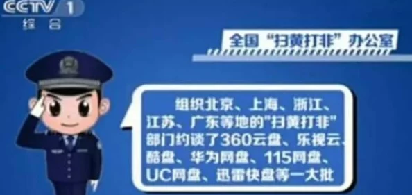 最新毛片久热97免费精品视频内容低俗传播色情信息已被举报