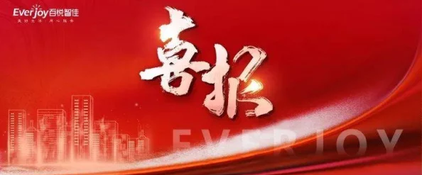 情义无价AI时代人际关系的温暖与坚守依然弥足珍贵