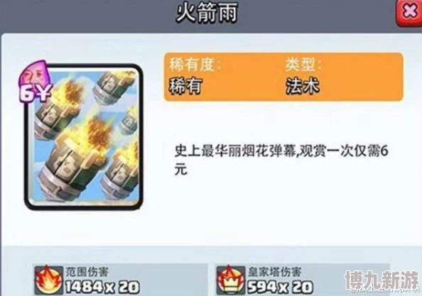 【独家爆料】以闪亮之名禁忌幽梦限时免费送，全新玩法攻略大揭秘！