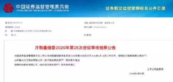 欧洲二级A片在线观看虚假信息请勿相信请认准正规渠道获取健康资源