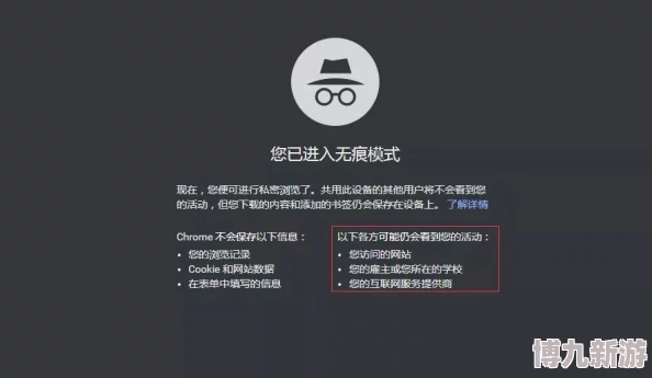 免费无毒A片站在线观看网友：假的，都是骗人的，小心病毒