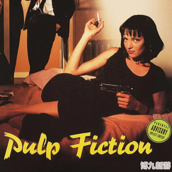 低俗小说PulpFiction4K修复版蓝光碟已发行画质更清晰音效更震撼