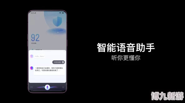 天堂网www全新升级提供更流畅的在线体验