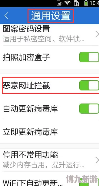 三级网站免费这类网站通常包含非法内容访问存在风险请谨慎辨别