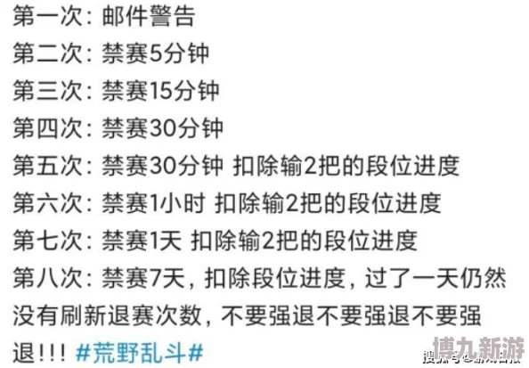 中国亲与子乱αy内容违法有害败坏伦理道德不可原谅