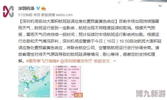 av黄色为什么需要理性看待和健康消费因为它本身并非洪水猛兽关键在于如何使用为何一直存在