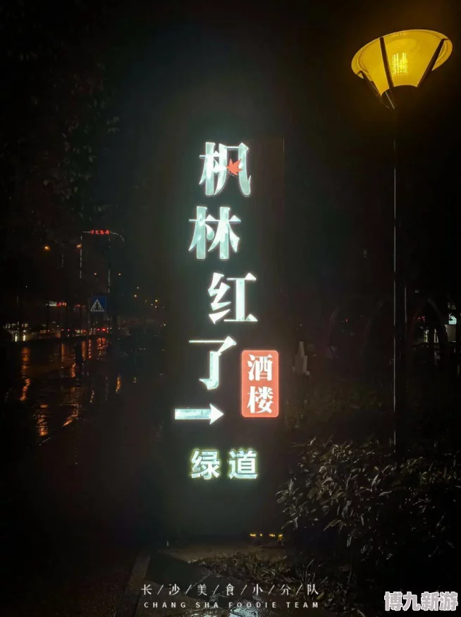 玖玖精品视频为什么让人流连忘返因为这里有你想要的一切