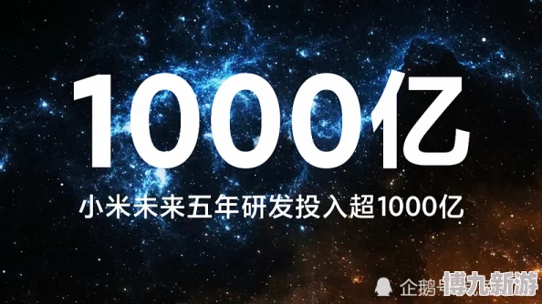 奇米777第四声黑色为什么精美的画面音效和刺激的玩法令人欲罢不能