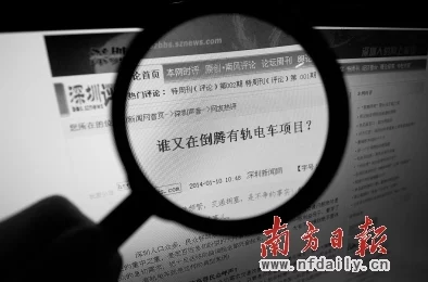 无码三级为什么更容易引发争议和讨论为何成为网络热点话题