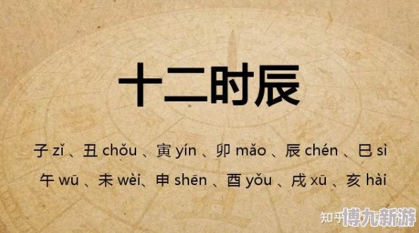 日干夜干为什么让人欲罢不能因为其充满悬念和反转引人入胜