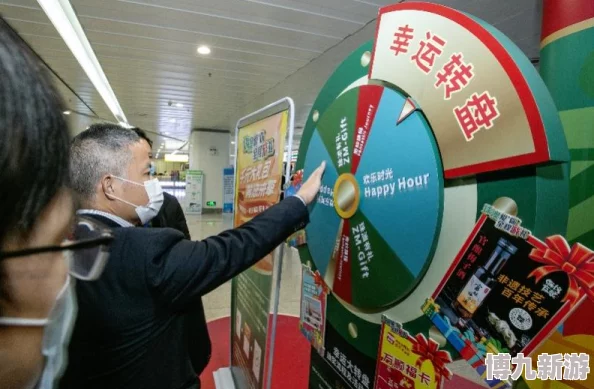 天天日日为什么如此吸引人因为它蕴含着对幸福生活的美好祝愿