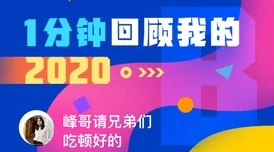 国产视频999因为展现了中国文化的多样性为何引来广泛关注