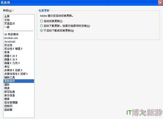 tube18一19hd为何它简洁的界面和丰富的资源深受用户喜爱用户可以轻松找到自己想看的内容