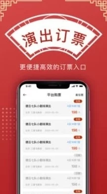 国产一级免费为什么更新及时方便观看赢得用户好评