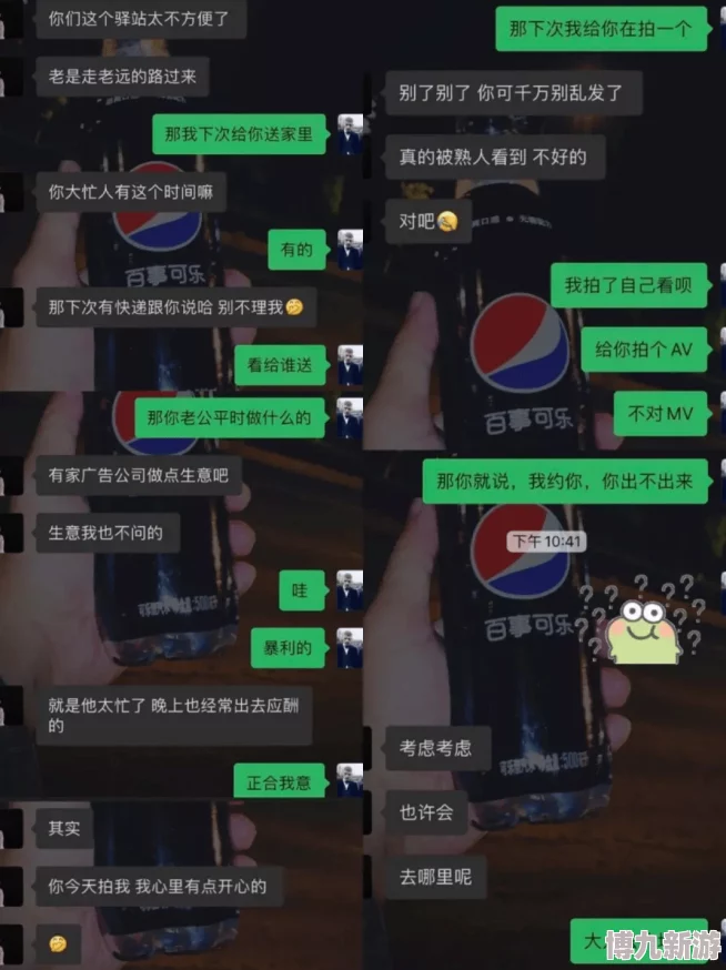 为什么www.17.com嫩草影院如此受追捧简洁的界面和便捷的操作为用户提供舒适体验