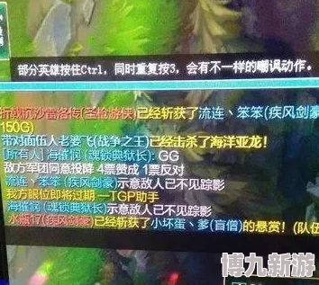 《异环》游戏前期强大对手无画框打法全揭秘与爆料