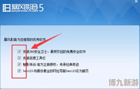 为何1024看片你懂旧版金沙广告少无弹窗绿色安全用户一致好评