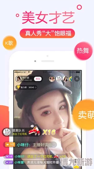 为什么992tv免费影院在线观看资源丰富更新快体验流畅无广告