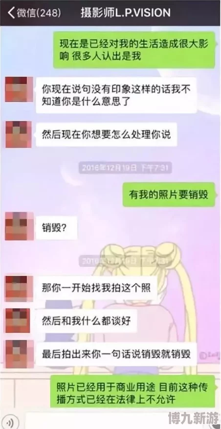 91啪啪因其匿名性强保护用户隐私而受到欢迎