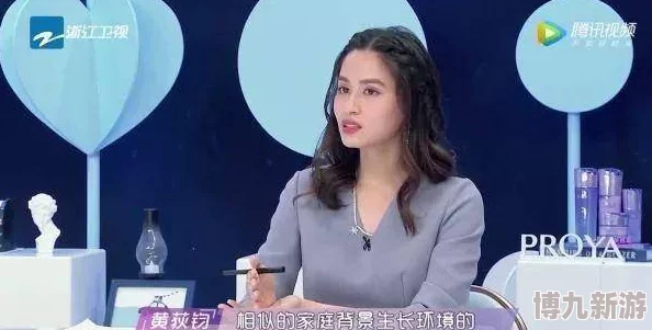 口述我被3P的真实感受为何引发伦理与情感的探讨