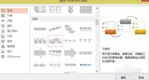 国产一页为何如此受用户喜爱因为它可以提高工作效率事半功倍