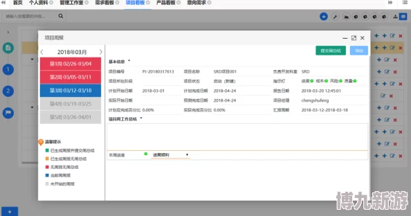 国产不卡一区为什么界面简洁操作方便易于上手轻松掌握为何广受欢迎