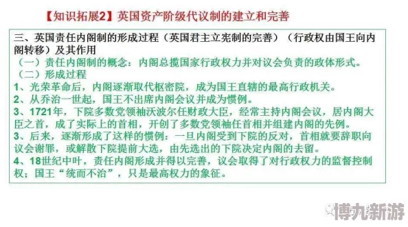 七日世界腐蚀模组精选指南：爆料最新热门与高效选择策略