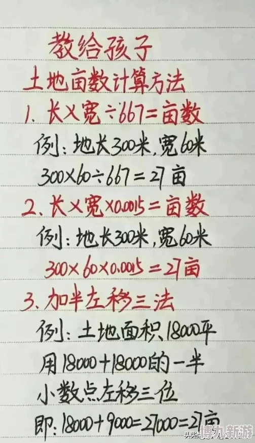 2024年好玩的老年人游戏下载推荐：趣味无穷，乐享不停！