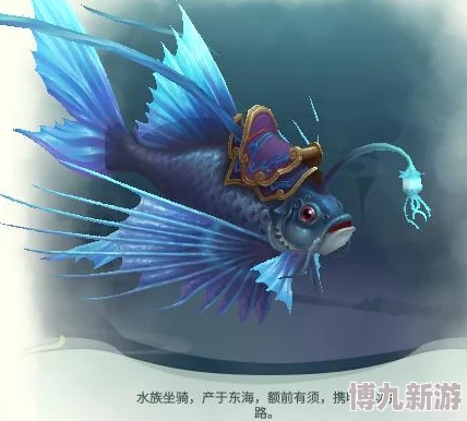 离火之境神兽锦鳐：全新技能打书攻略与爆料信息详解