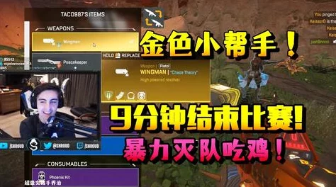 《Apex英雄》狗子换色传家宝30箱收集活动爆料与攻略介绍