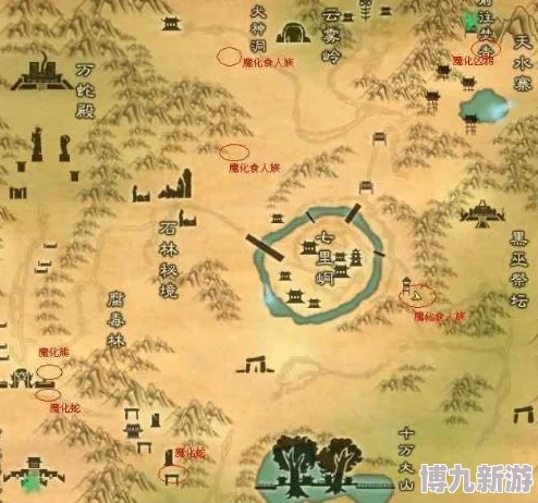 热血江湖揭秘：伏魔洞位于南疆荒芜之地地图详解