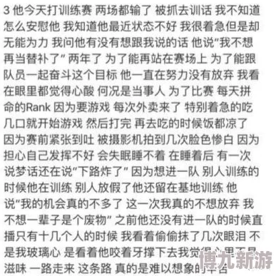 光与夜之恋新爆料：恋恋不等式活动玩法全解析及攻略指南