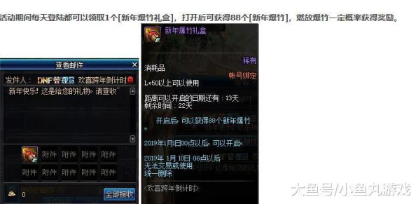 《燕云十六声》27号上午10点公测正式开启，预约已火热进行