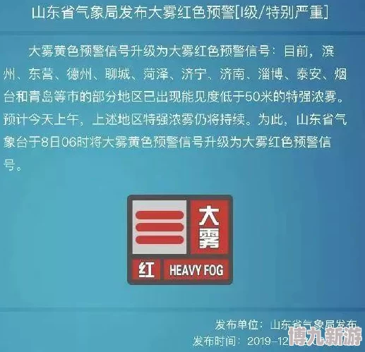 戴森球计划突发断电危机！官方爆料紧急解决方案来袭