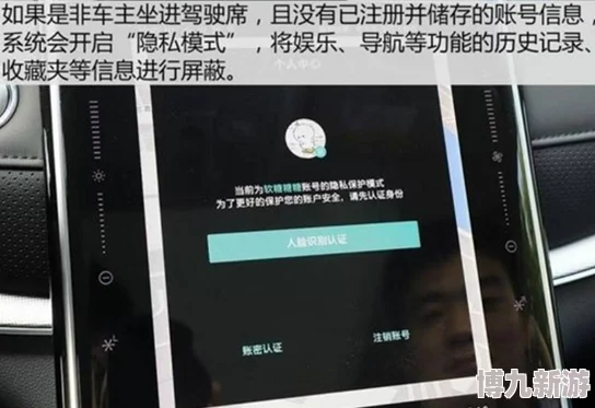 心动小镇无暇萤石获取方法大揭秘：每日随机刷新，解锁资源点即可采集