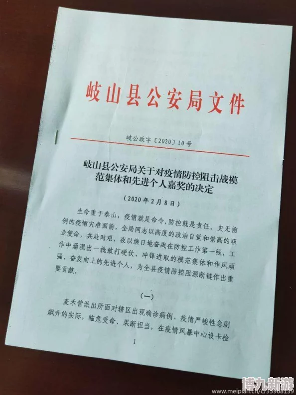 热血江湖深度爆料：玩刀与弓，哪个职业性价比最高最划算？