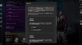 csgo未满十八岁能玩多久15岁可用家长监管账号畅玩2025全新版本竞技地图