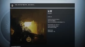 csgo未满十八岁能玩多久15岁可用家长监管账号畅玩2025全新版本竞技地图