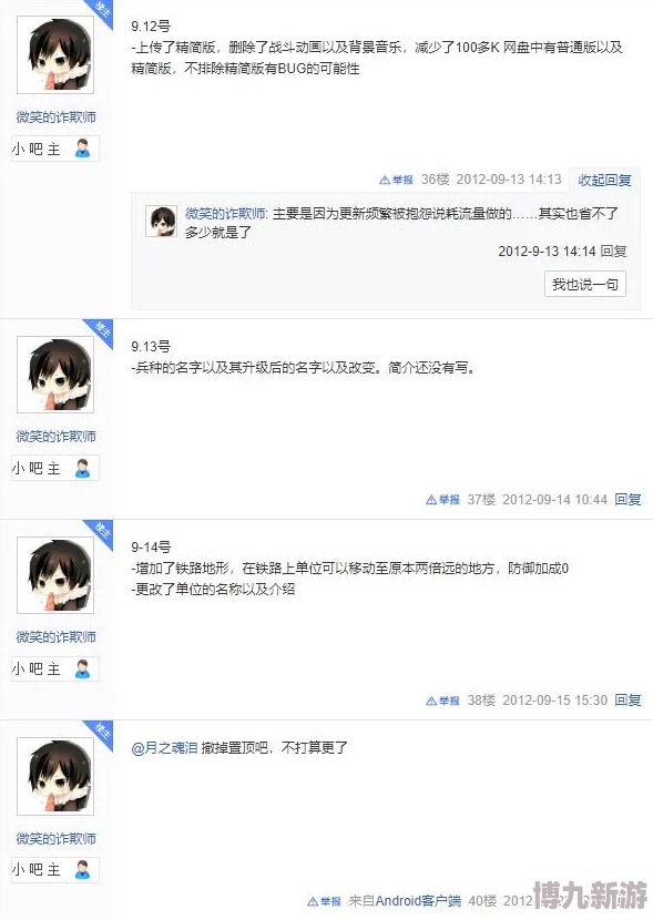 japxxxxhdav疑似随机字符串不包含任何可识别信息无法进一步解读其含义